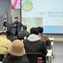 파인팜컨설팅