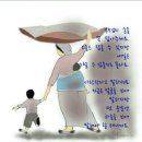 계란 후라이 / 실화 이미지