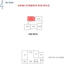 도촌로8번길 이미지