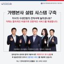 웜브로