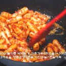 큰시장반찬 네이버블로그