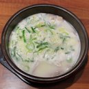 서민돼지국밥 티스토리