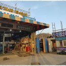 진격의 타이어 | 양주타이어수리 의정부 타이어 천국, 진격의타이어 방문 후기