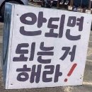 아름하우스