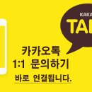 대흥1리 경로당 이미지