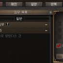 거상