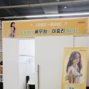 지구광고 이미지