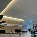 죽전샘편한내과의원 이미지