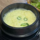 송가네숯불구이 | 콩콩팥팥 속초 맛집: 송가네 갈비촌 숯불화로구이 솔직후기