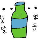 레포사도 데킬라 1800 이미지