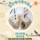 창작공예 네이버블로그