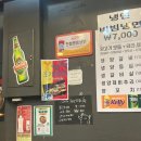 동성올림픽타운 | 창원 중앙동 맛집 마야생양고기 창원중앙점 냉장육이라 잡내없는 양고기