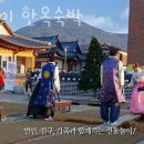 GS25전주교대점 이미지