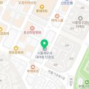 세무법인로맥-시흥지사 이미지