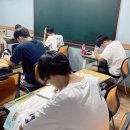 즐거운 공부세상 학원 이미지