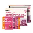 (주)미쁨생활건강