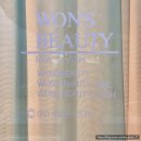 원스뷰티(Won's beauty)