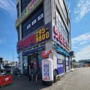 매송고색로794번길 이미지