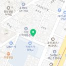 대일오토바이쎈타