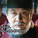 미원마니커 이미지