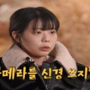 소리산참숯굽는마을 네이버블로그