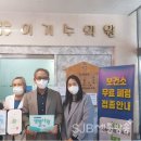 이기수의원 이미지