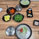 모노마트포항점 | 26.02.28 ~ 26.03.02 부산 2박 3일 여행 (부산센텀 비지니스 호텔, 해운대, 더베이101, 전포동)