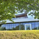 보문호수 이미지