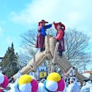 남구-43 전국매일신문