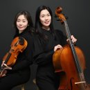 현아악기사 이미지