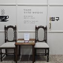 둔산중로-17 이미지