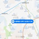 (주)삼선엔지니어링 이미지
