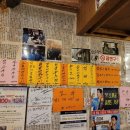 명가방앗간 이미지