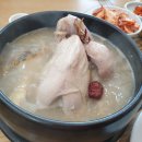 지호한방삼계탕 북서울꿈의숲점 이미지