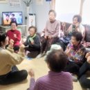 연화마을 경로당 이미지