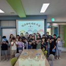 박곡초교 이미지