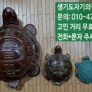 기풍농장 이미지