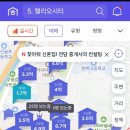 H7346 이미지
