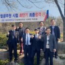 대경행정사 네이버블로그