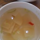 선매운탕 이미지