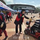 충주시장애인협의회 이미지