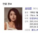 TEAM11 이미지