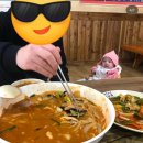 짜짜루 이미지