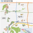 산곡역(7호선) 이미지