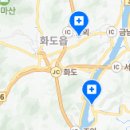 서종바른치과의원 이미지