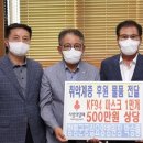 공립요양병원 이미지