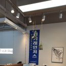 녹번-032 네이버블로그