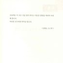 대구사이버대학교 이미지