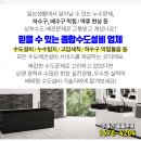 김앤유내과의원 이미지