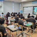 순천동산중학교 이미지